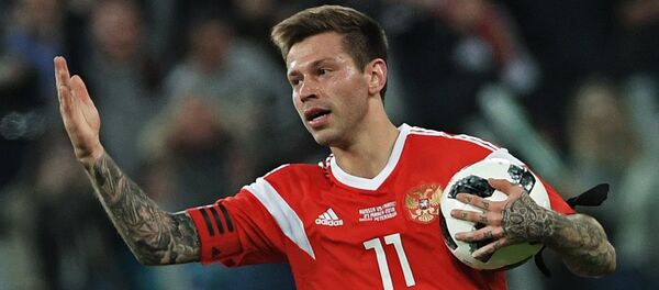 Российский футболист Федор Смолов - Sputnik Беларусь