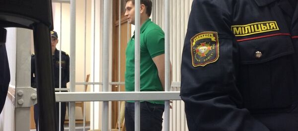 Обвиняемый Юрий Иванов - Sputnik Беларусь