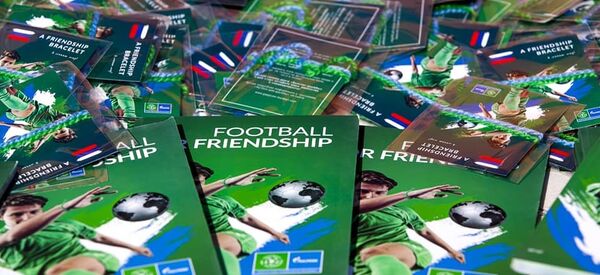 Финал конкурса Футбол для дружбы - Sputnik Беларусь