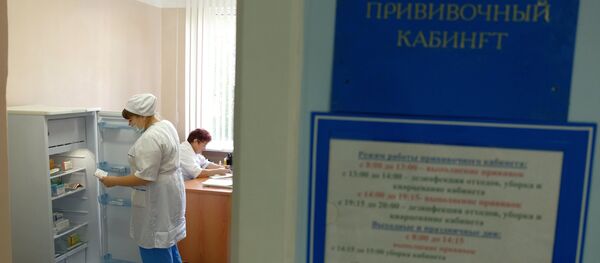 Врачи поликлиники  - Sputnik Беларусь