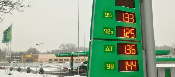 Цены на бензин на автозаправке 30 марта - Sputnik Беларусь