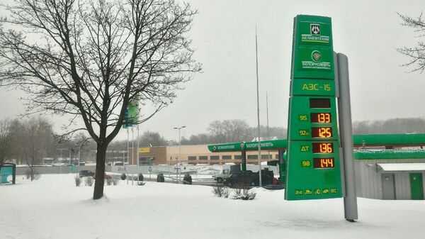 Цены на бензин на минской автозаправке утром 30 марта - Sputnik Беларусь