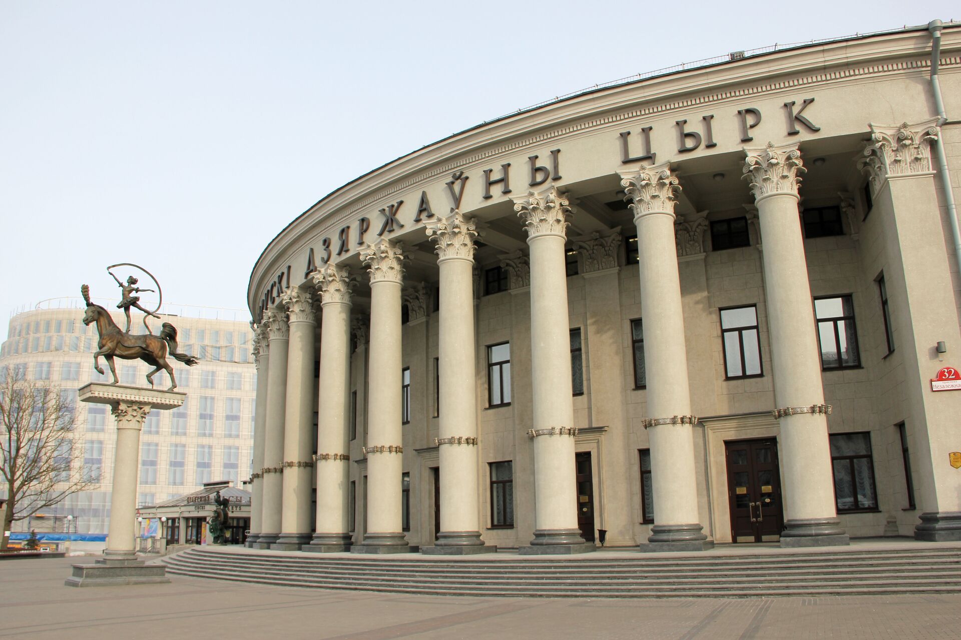 Здание цирка в Минске Здание цирка в Минске - Sputnik Беларусь, 1920, 30.10.2025