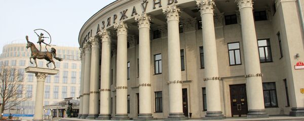 Здание цирка в Минске - Sputnik Беларусь