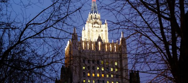 Здание министерства иностранных дел РФ Здание министерства иностранных дел РФ - Sputnik Беларусь