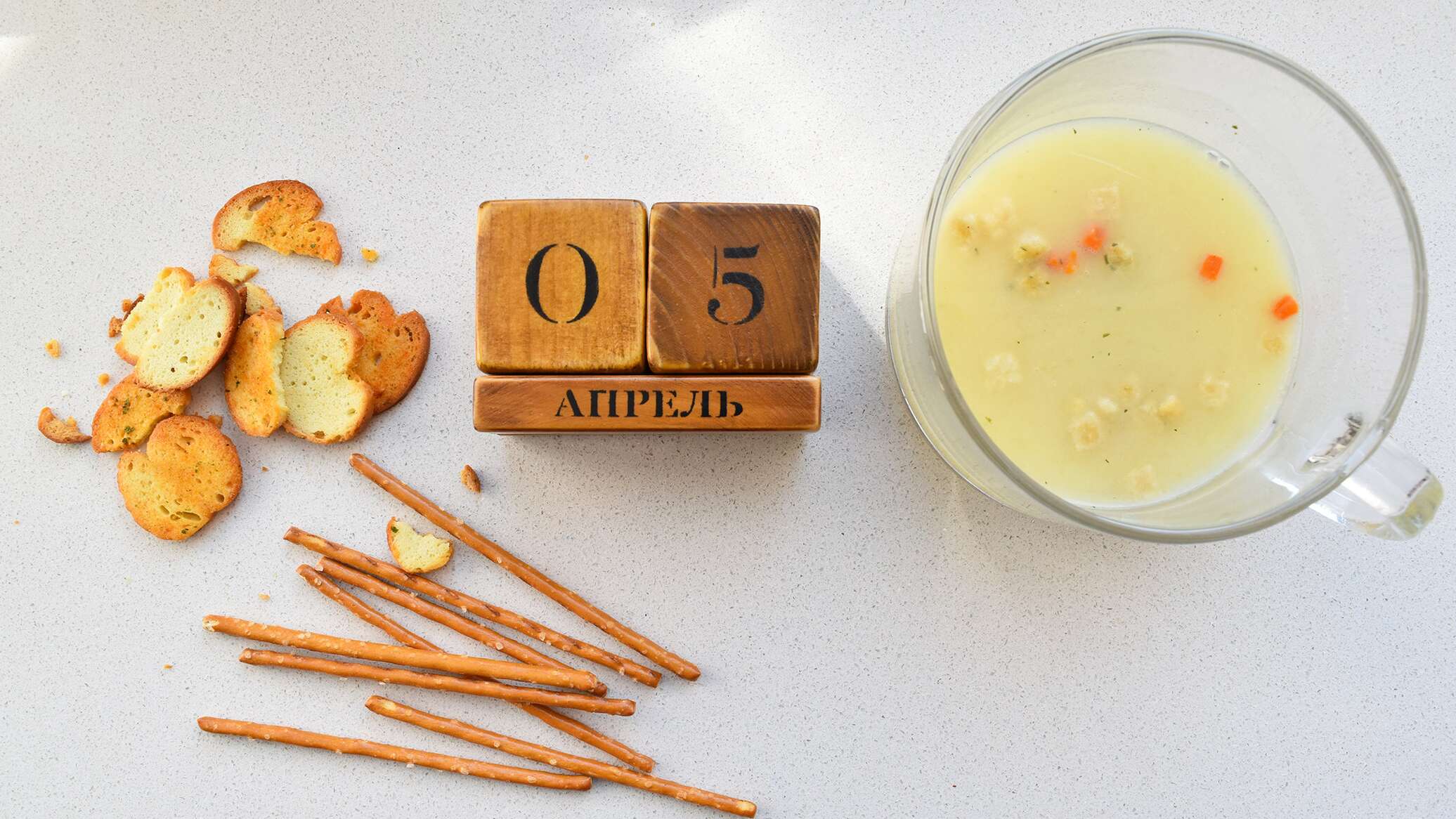 09 апреля какой день. 09 апреля какой день