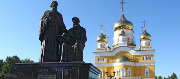 Памятник святым Кириллу и Мефодию в Саранске - Sputnik Беларусь