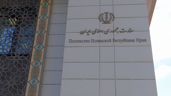Посольство Ирана в Республике Беларусь - Sputnik Беларусь