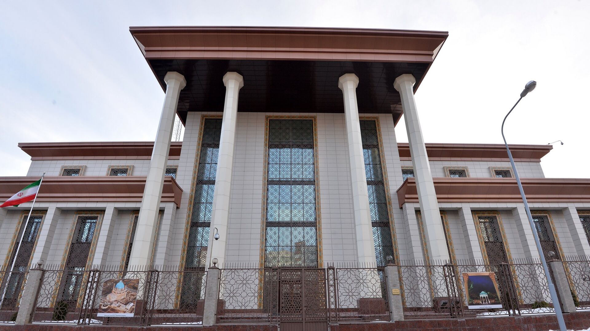 Посольство Ирана в Республике Беларусь, архивное фото