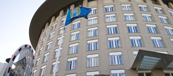 Офис Организации по запрещению химоружия в Гааге - Sputnik Беларусь