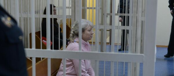 Обвиняемые по делу финансовой пирамиды Маргарита Маргаритка Обвиняемые по делу финансовой пирамиды Маргарита Маргаритка - Sputnik Беларусь