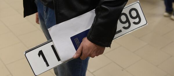 Транзитные номерные знаки Транзитные номерные знаки - Sputnik Беларусь