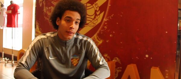 Аксель Витсель о российском футболе и болельщиках Аксель Витсель о российском футболе и болельщиках - Sputnik Беларусь