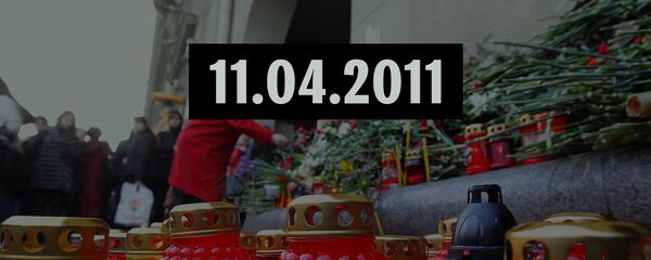 Три истории очевидцев теракта в минском метро 11.04.2011 – лонгрид на sputnik.by - Sputnik Беларусь