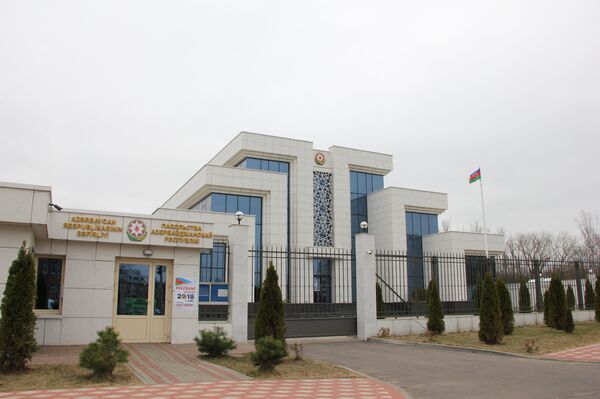 Посольство Азербайджана в Минске - Sputnik Беларусь