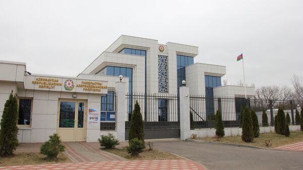 Посольство Азербайджана в Минске - Sputnik Беларусь