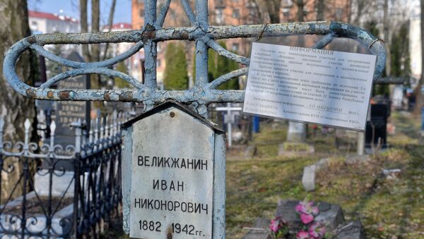 Для наведения порядка на захоронениях родственникам было дано два года - Sputnik Беларусь