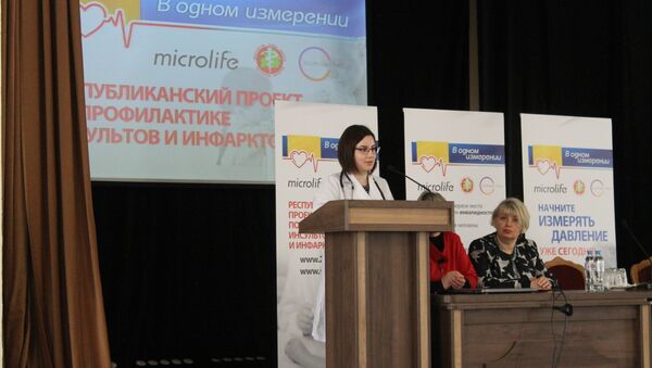 Карина Волчик рассказывает о проекте санаторий на дому - Sputnik Беларусь
