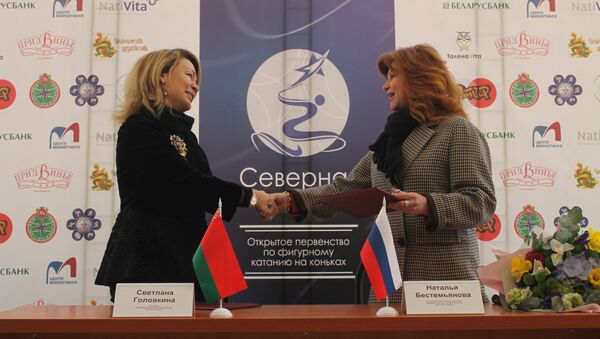 Светлана Головкина и Наталья Бестемьянова подписали соглашение о сотрудничестве - Sputnik Беларусь