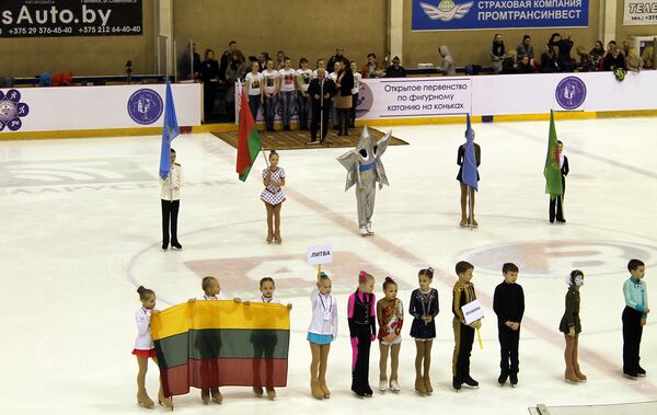 Открытие первенства по фигурному катанию - Sputnik Беларусь