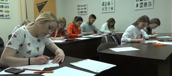 Татальны дыктант прайшоў у Мінску - Sputnik Беларусь