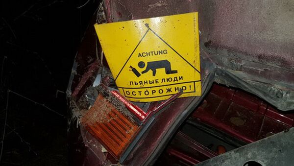 Наклейка на машине - Sputnik Беларусь
