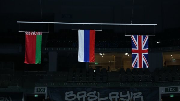 Флаги на соревнованиях - Sputnik Беларусь