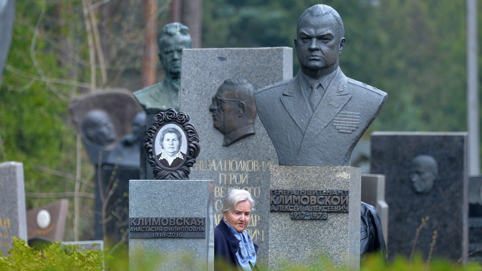 Московское кладбище - Sputnik Беларусь, 1920, 27.11.2022