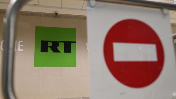 Офис телеканала RT   - Sputnik Беларусь
