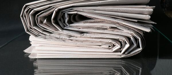 Газеты Газеты - Sputnik Беларусь