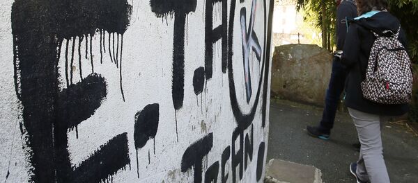 Граффити ЭТА - Sputnik Беларусь