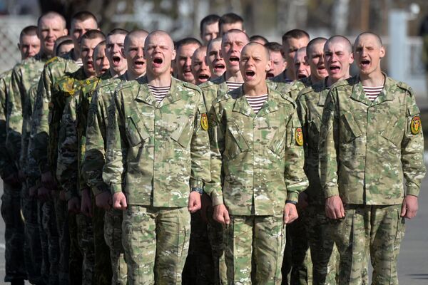 Военная Форма Рб Купить В Беларуси