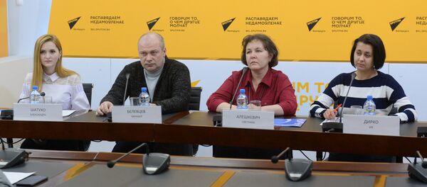 Дискуссия на тему Социальные аспекты пациентов с первичными иммунодефицитами (ПИД) - Sputnik Беларусь