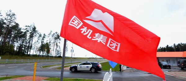 Строительный городок для китайских рабочих парка Великий камень - Sputnik Беларусь