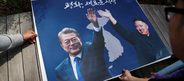 Плакат к встрече лидеров КНДР и Южной Кореи - Sputnik Беларусь