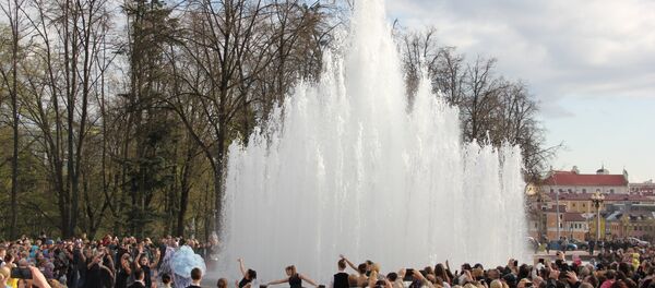 Фонтан у Театра оперы и балета - Sputnik Беларусь