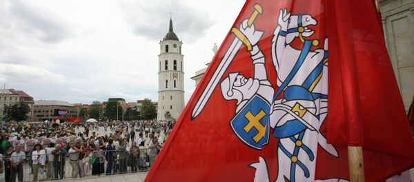 Тысячелетие Литвы отмечается в Вильнюсе - Sputnik Беларусь