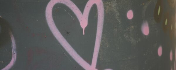 Граффити, архивное фото - Sputnik Беларусь