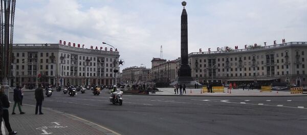 Фотофакт: H.O.G. Spring Challenge 2018 официально стартовал в Минске - Sputnik Беларусь