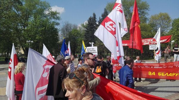 Митинг независимых профсоюзов проходил в Киевском сквере - Sputnik Беларусь