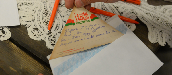 Бясплатна, толькі пішыце: пошта прапануе адправіць паштоўку ветэрану - Sputnik Беларусь