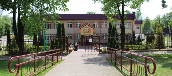 Пачатковая школа №1 у Гродне Пачатковая школа №1 у Гродне - Sputnik Беларусь