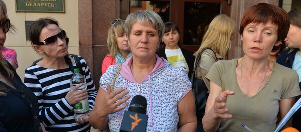 Участницы движения Матери-328 у Администрации президента - Sputnik Беларусь