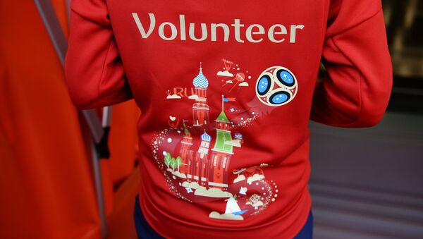 Форма волонтера чемпионата мира по футболу 2018 - Sputnik Беларусь