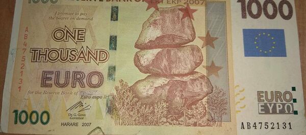 Фальшивая купюра - Sputnik Беларусь