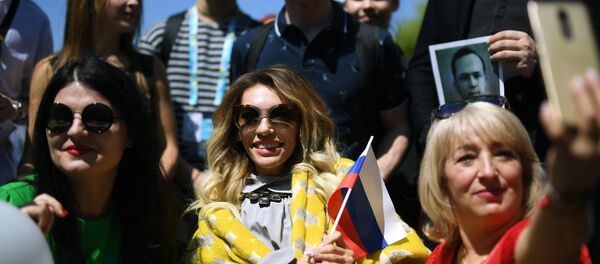 Акция Бессмертный полк прошла в Лиссабоне - Sputnik Беларусь