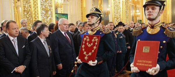  Специально изготовленный единственный экземпляр официального текста Конституции Российской Федерации 1993 года в действующей редакции - Sputnik Беларусь