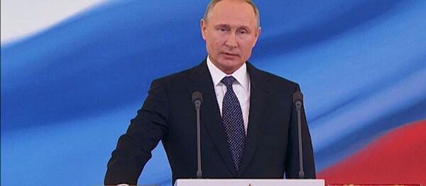 Путин принес присягу президента России - Sputnik Беларусь