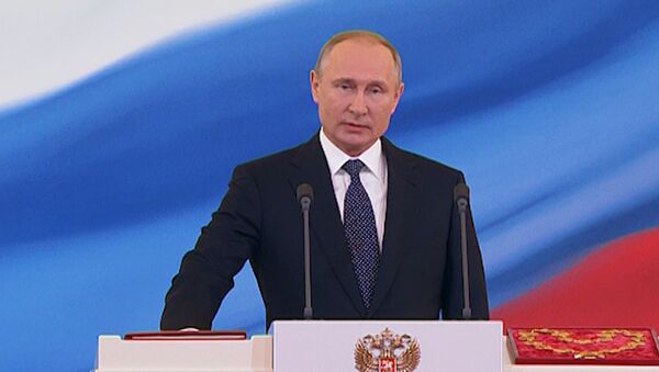 Путин принес присягу президента России - Sputnik Беларусь