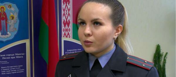 Официальный представитель РУВД Первомайского района Минска Екатерина Добровольская - Sputnik Беларусь